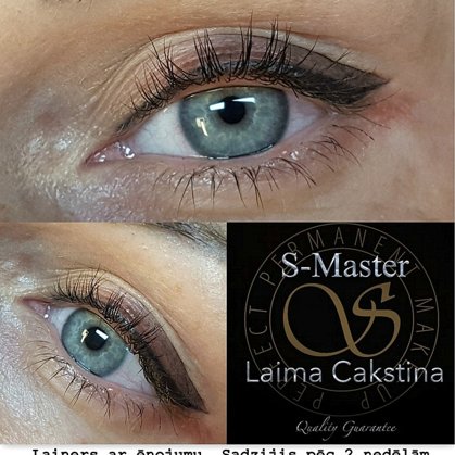 Permanentaisgrims, ieēnošna, sadzijis