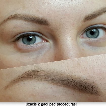 Перманентный макияж бровей, пудровая техника