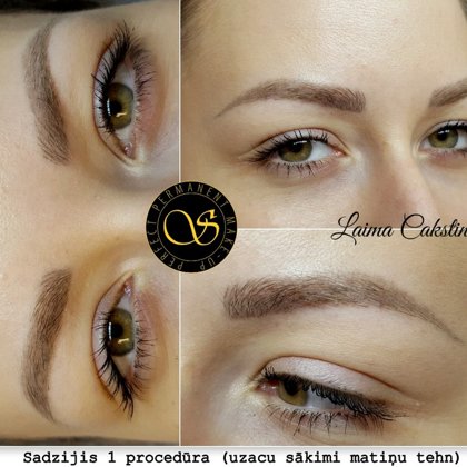 Перманентный макияж бровей после заживления, комбинированная техника